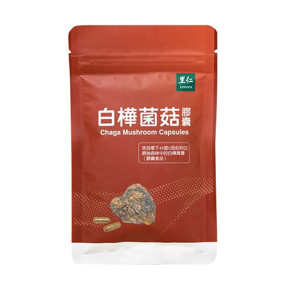里仁白樺菌菇膠囊食品