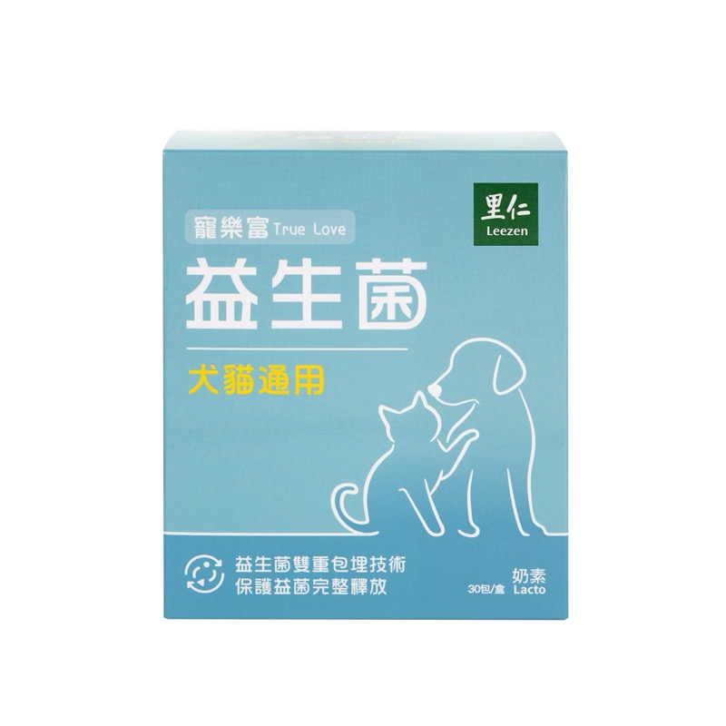 寵樂富益生菌-犬貓通用