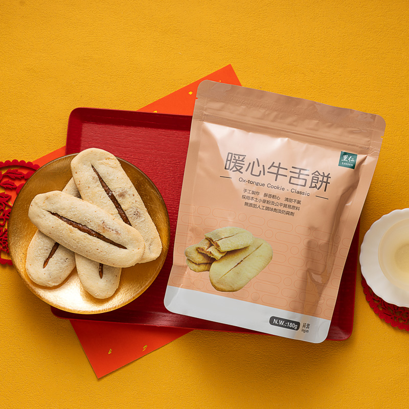 里仁暖心牛舌餅-咖哩