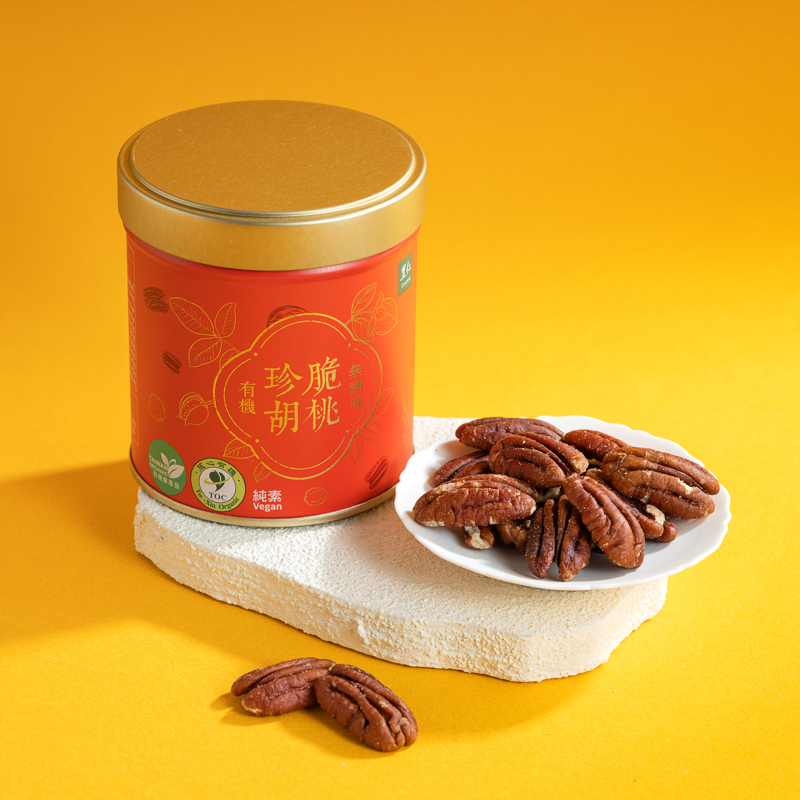 里仁福聚滿滿有機綜合堅果禮盒