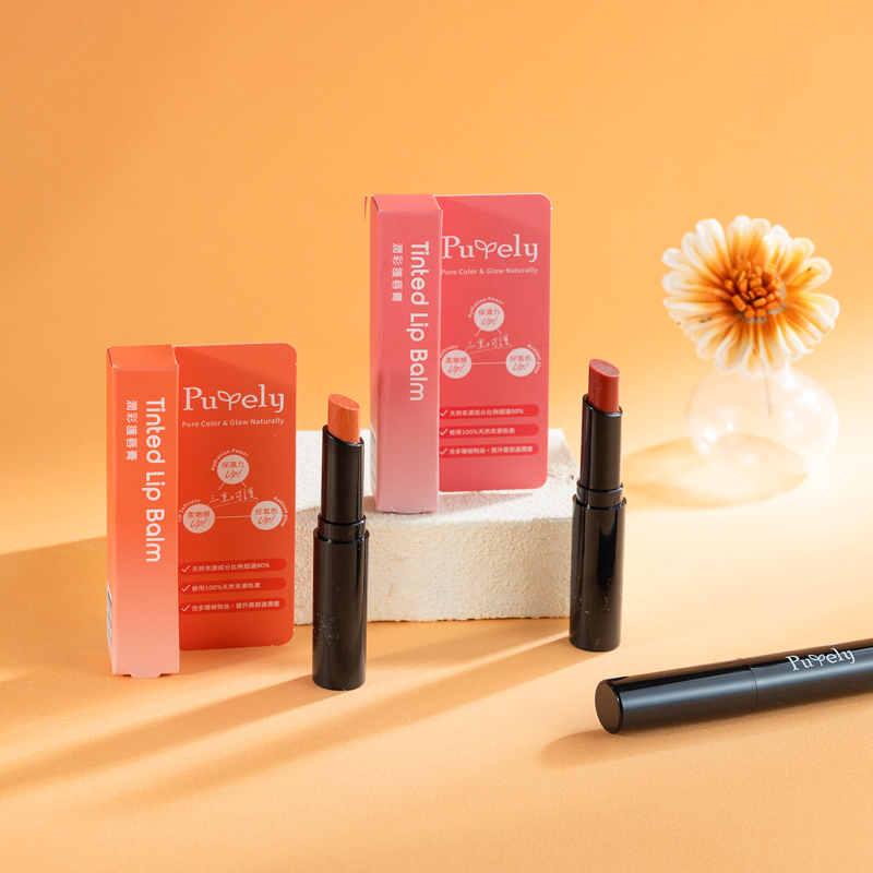 Purely潤彩護唇膏-紅