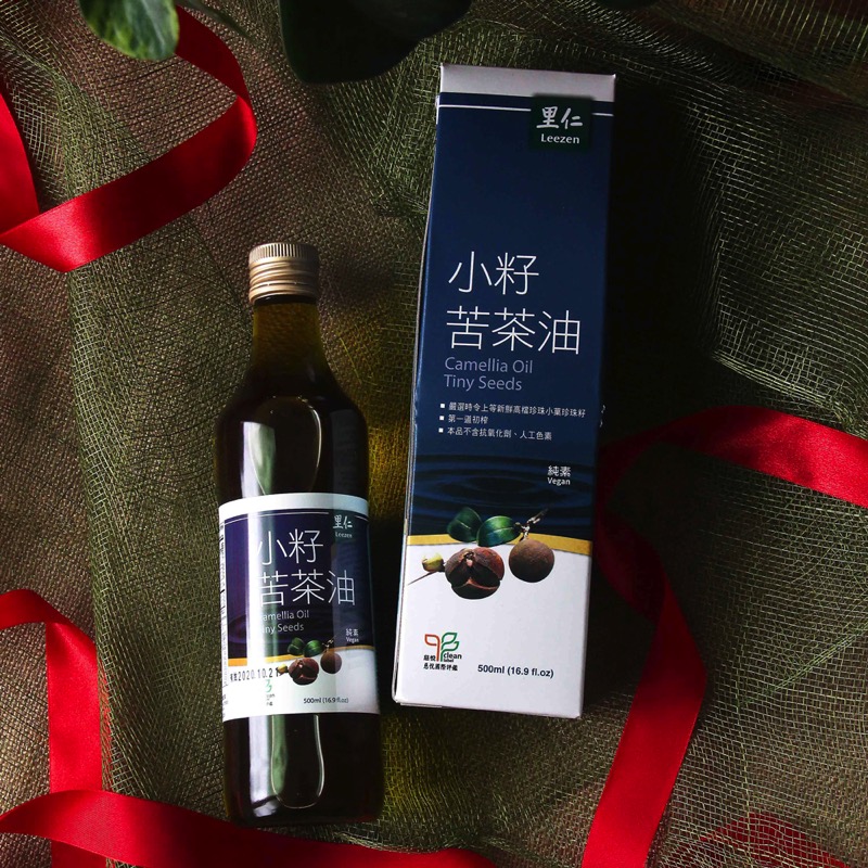 里仁小籽苦茶油