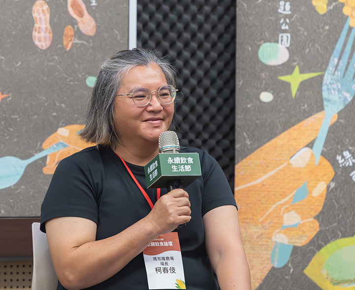 柯春伎把中斷60年的小米重回馬太鞍土地，經過環境帶來的挑戰、挫敗，會越長越強壯。北美亞裔農夫Kanoa與花蓮農友柯春伎進行雜糧保種經驗交流