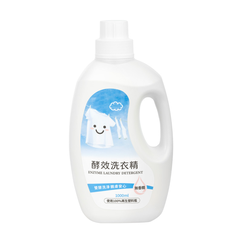 多益得酵效洗衣精