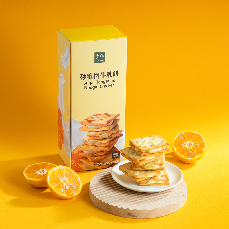 里仁砂糖橘牛軋餅