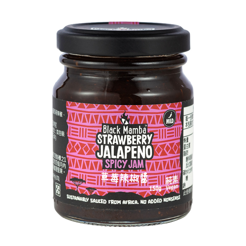 Black Mamba草莓辣椒醬