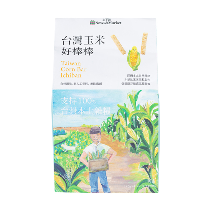 上下游台灣玉米好棒棒