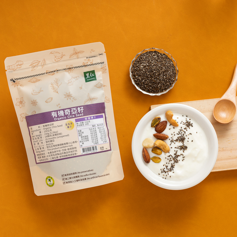 里仁有機奇亞籽