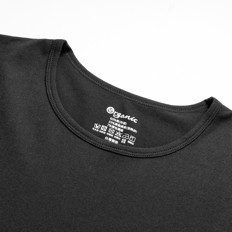Organic男保暖圓領衫(黑色)