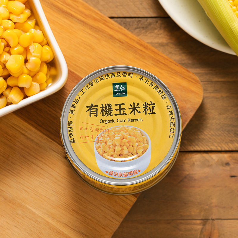 里仁有機玉米粒