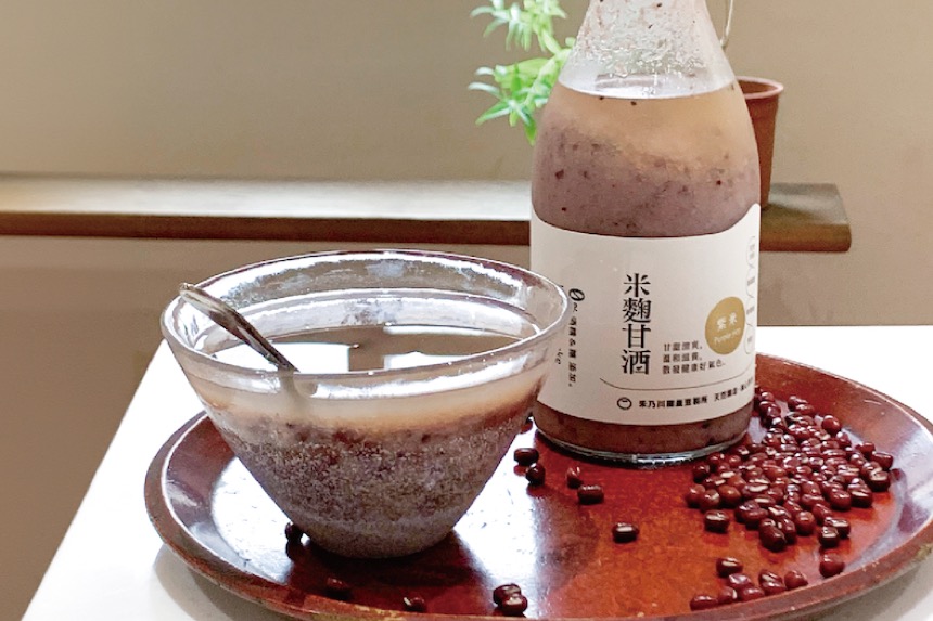 紫米甘酒紅豆湯
