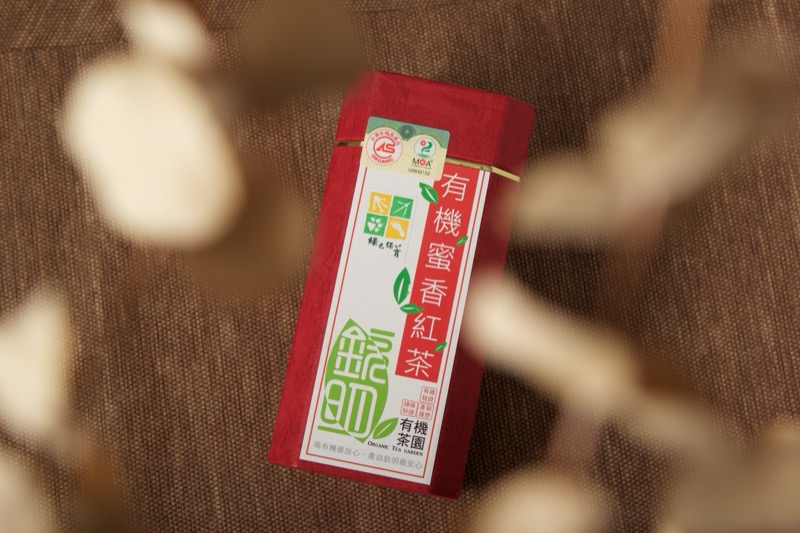 有機蜜香紅茶|來自寧靜的南港大坑山區紅茶