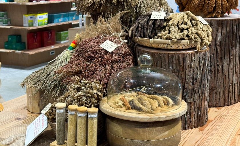 # 餐桌上的博物館 –小米狂熱 Millet Mania