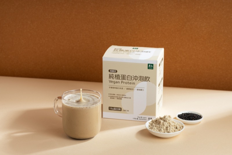 純植蛋白沖泡飲|純素高效蛋白補給
