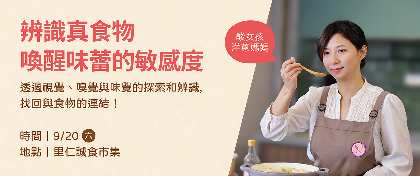 酸女孩大人場_網站