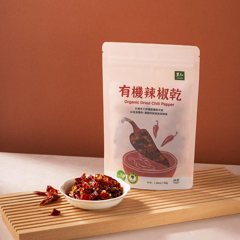 里仁有機辣椒乾