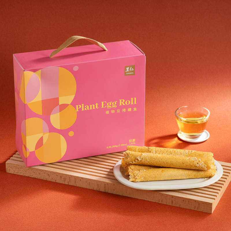 里仁植物旦捲禮盒