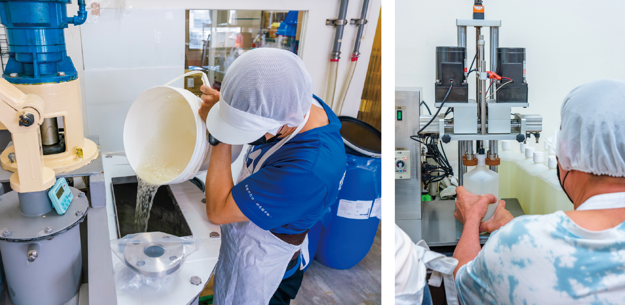 一般消費者喜愛清潔後聞到的清香氣味，然而這些需求都需要額外添加化學成分。活力淨清潔系列用品採用單純、天然的成分，無色素、避免不必要的添加物，讓消費者用得安心。