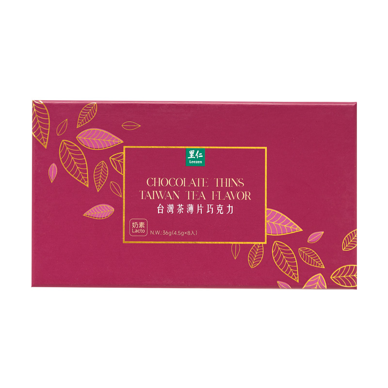 里仁台灣茶薄片巧克力