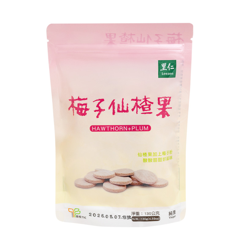 佳合梅子仙楂果