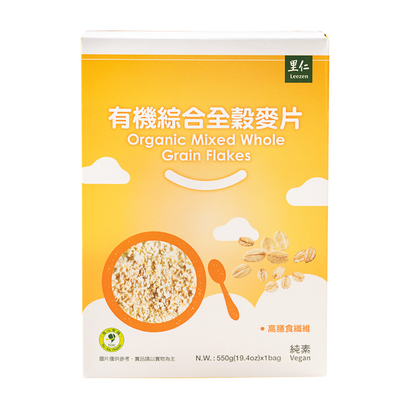 里仁有機綜合全穀麥片