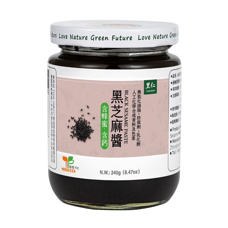 里仁黑芝麻醬