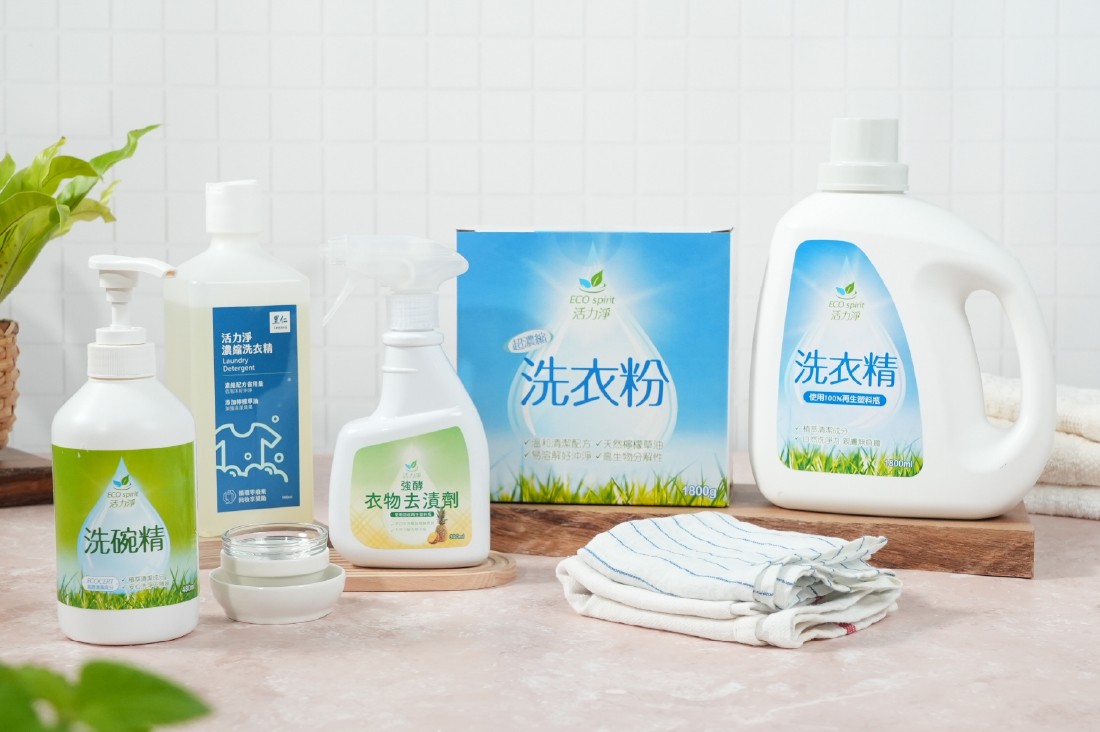 用天然洗淨才是真「清淨」