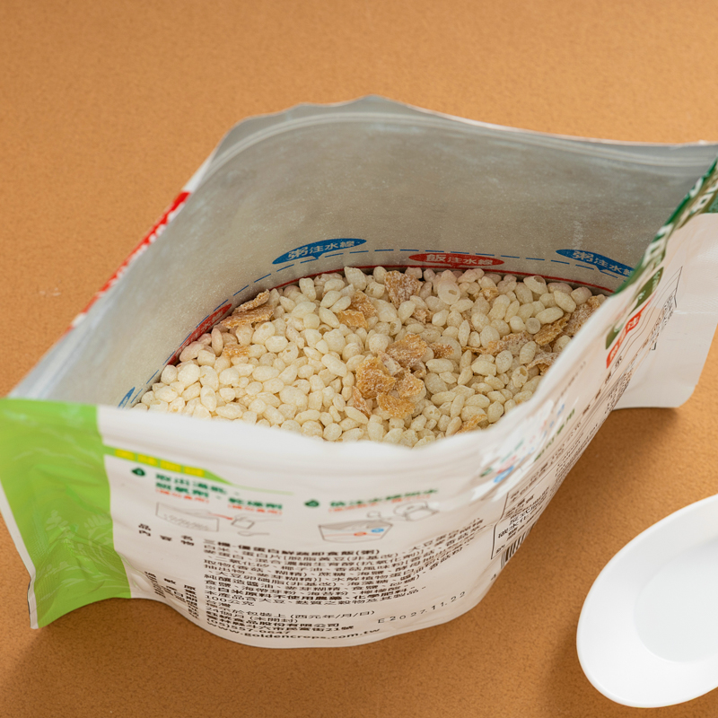 三機優蛋白鮮蔬即食飯