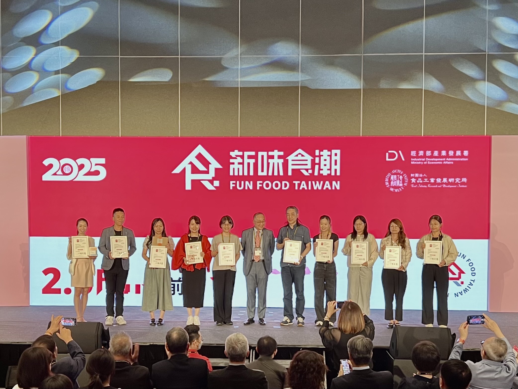 里仁獲2025新味食潮獎