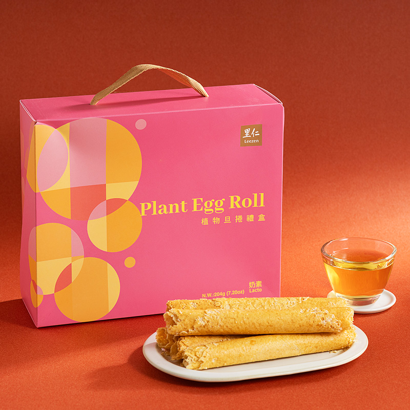 里仁植物旦捲禮盒