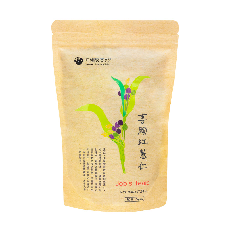 咱糧聚樂部喜願紅薏仁