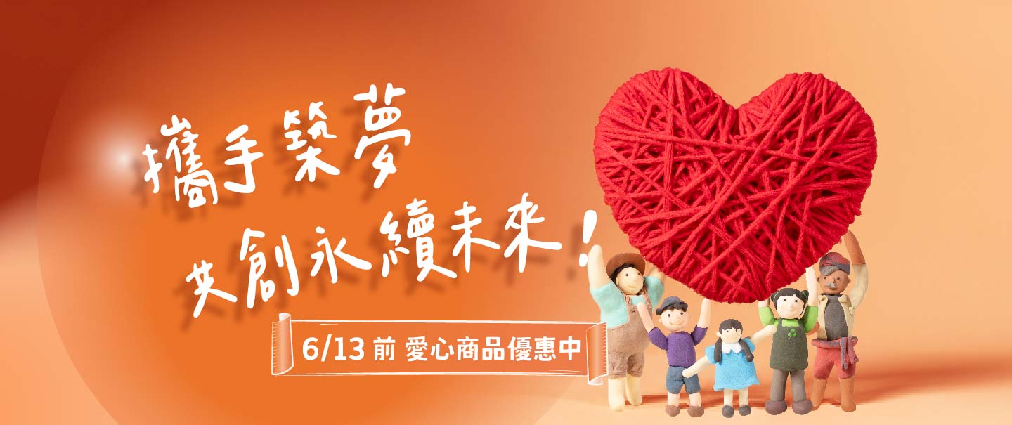 2025.05有你就不同