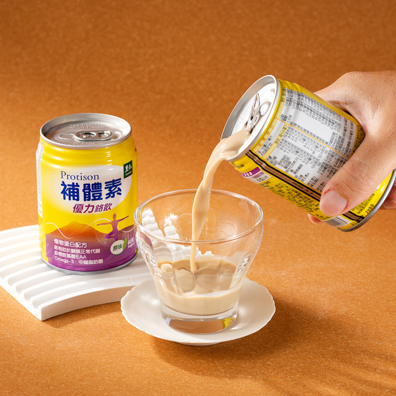 里仁補體素優力鉻飲