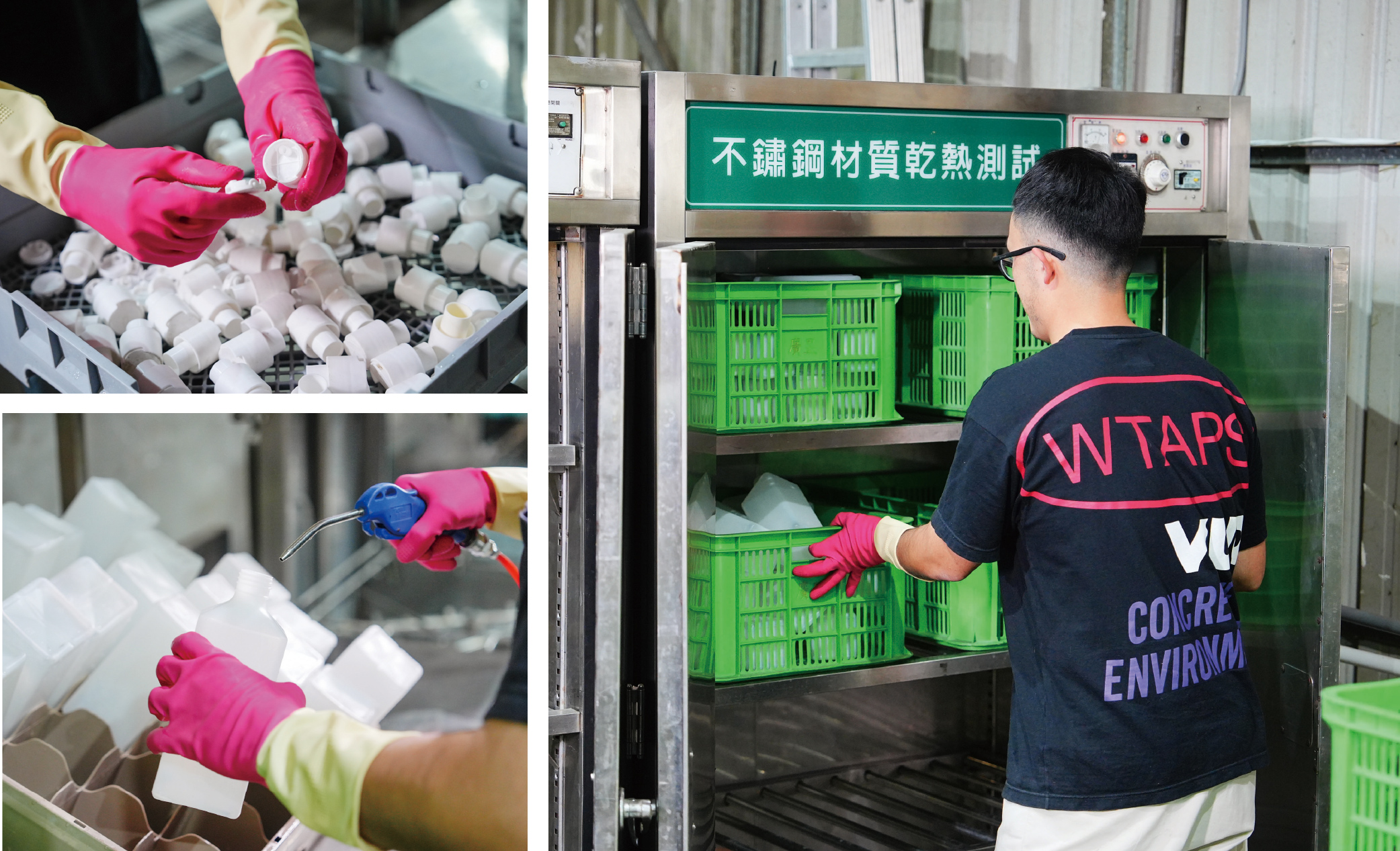 活力淨的包材以「減塑」為目標。除了有易回收包裝、補充包外，還可選擇活力淨濃縮洗衣精循環瓶，用盡後回收至里仁門市，可減少廢棄塑料瓶。圖為活力淨濃縮洗衣精循環瓶的清洗過程。