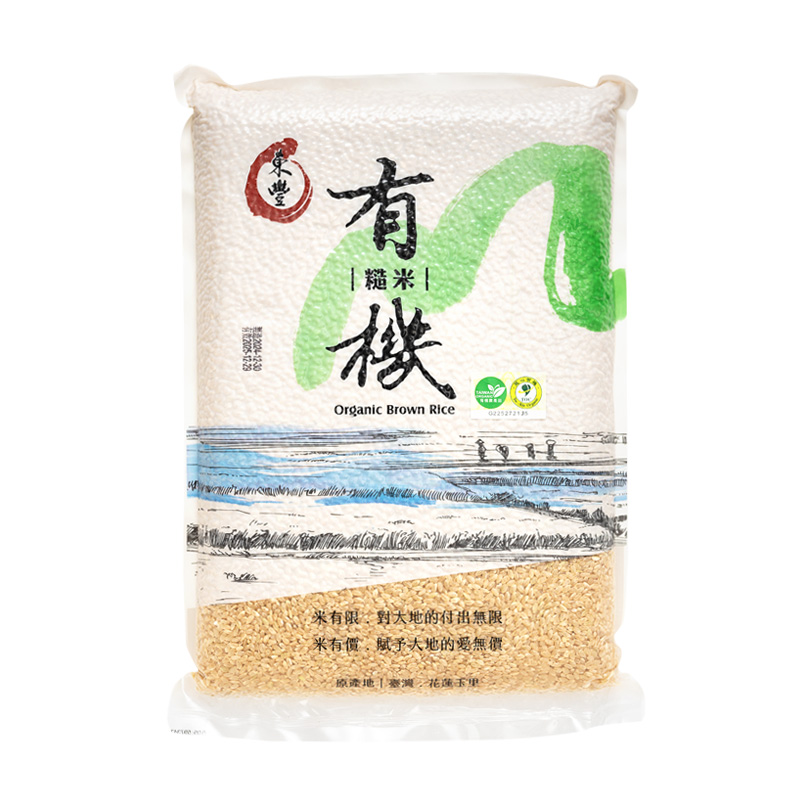 東豐有機糙米-3kg