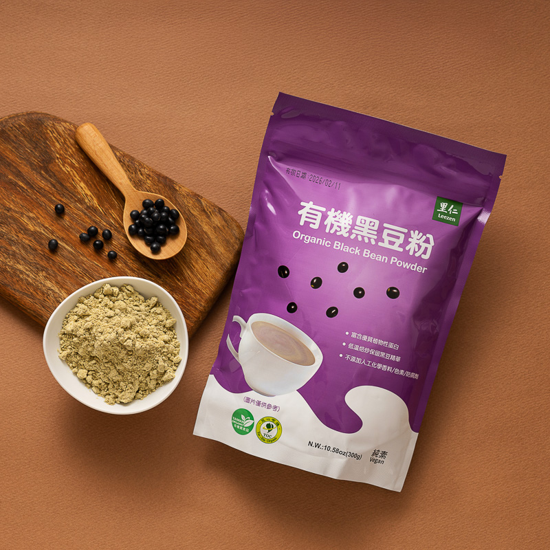 里仁有機黑豆粉