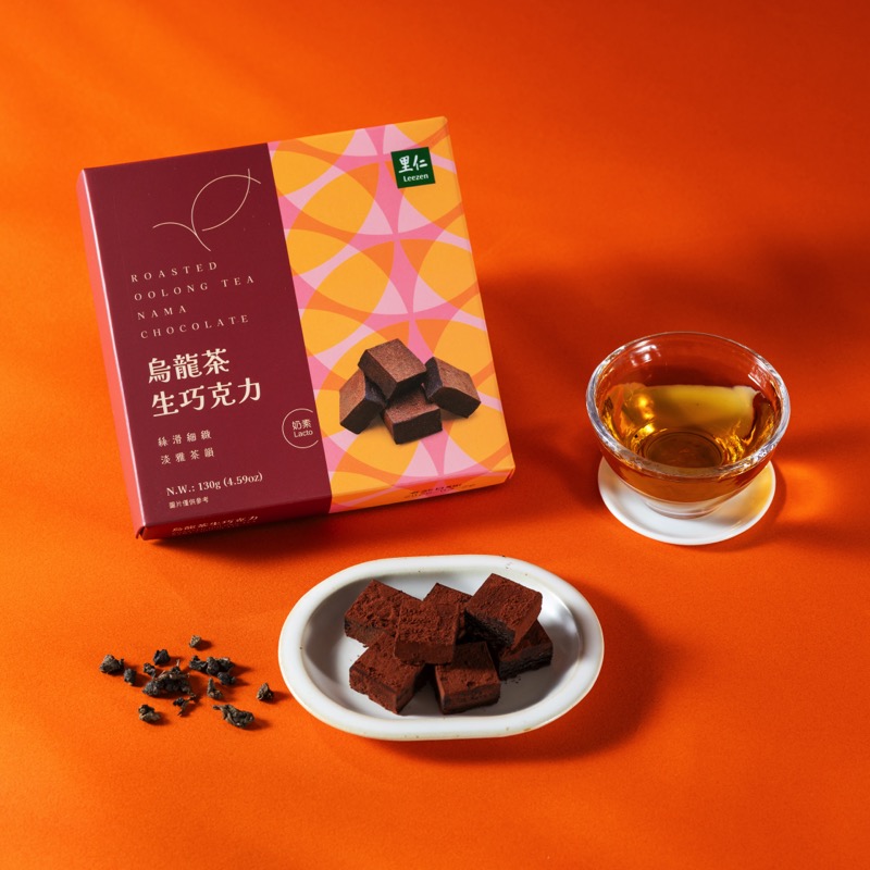 里仁烏龍茶生巧克力