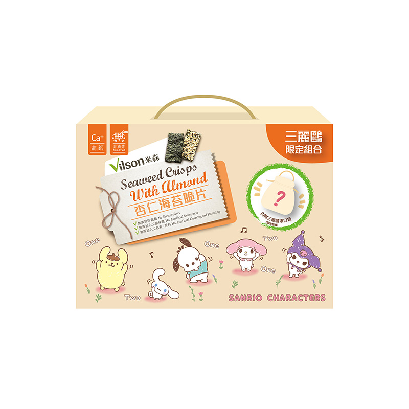 米森三麗鷗系列-杏仁海苔脆片禮盒(限量組)