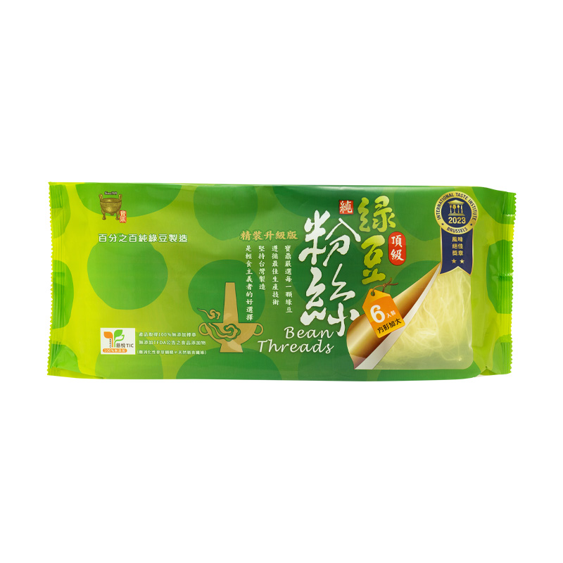 寶鼎頂級純綠豆粉絲