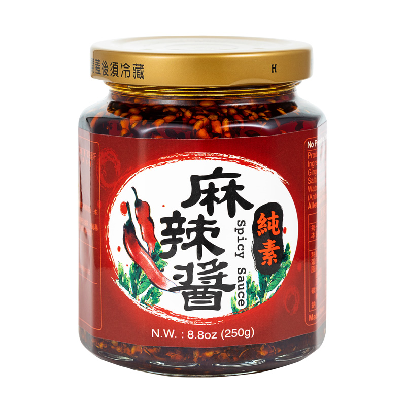 里仁麻辣醬
