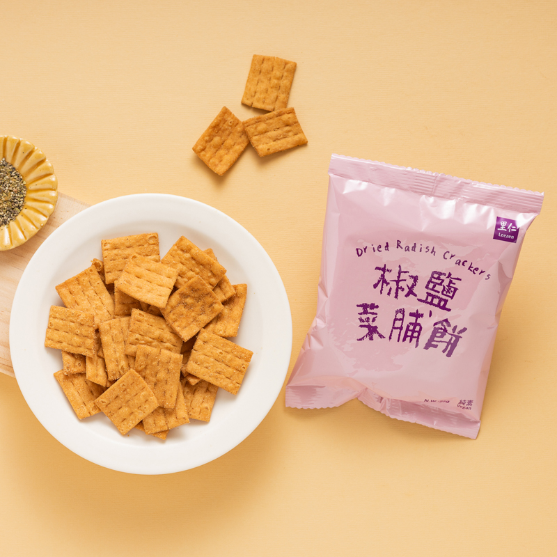 里仁椒鹽菜脯餅膨湃包