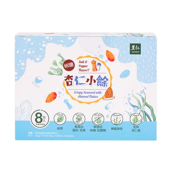 里仁杏仁小餘-椒鹽口味