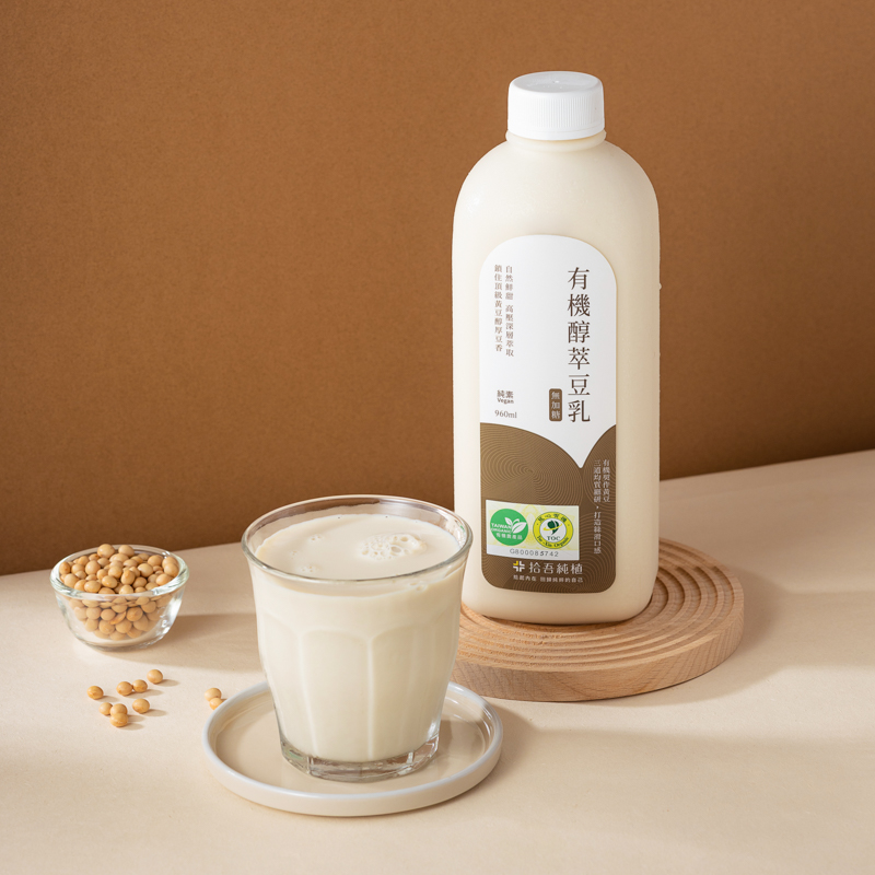 拾吾豆乳有機醇萃豆乳(無加糖)960ml