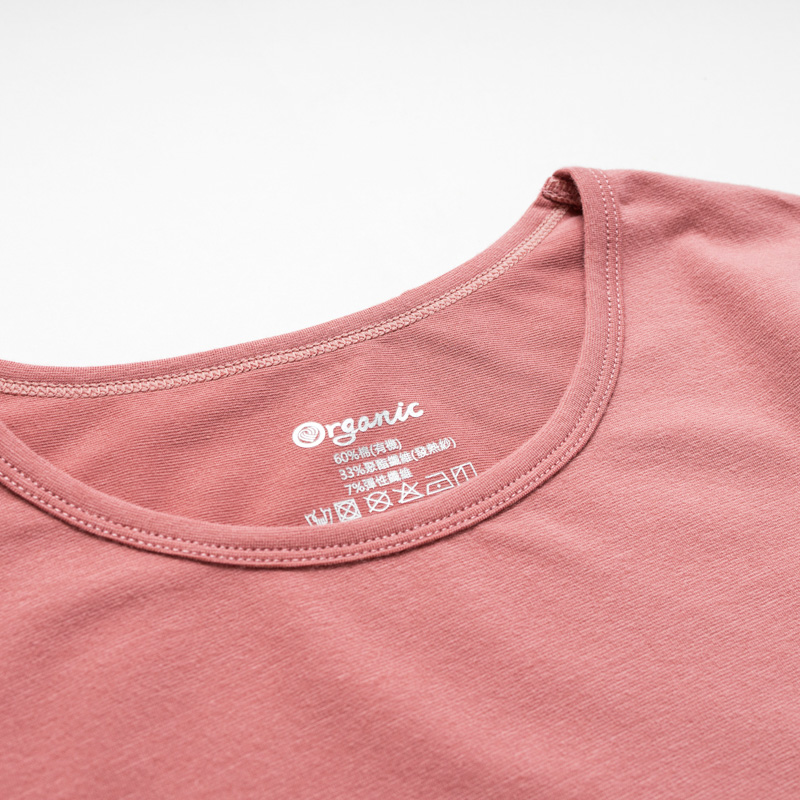 Organic女保暖圓領衫(荔枝粉)