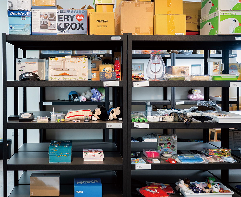 你的辦公室、住家,也有道些閒置物品嗎?與其占空間、惹塵生灰,最終丟棄,不如透過GC APP,送到好人家。