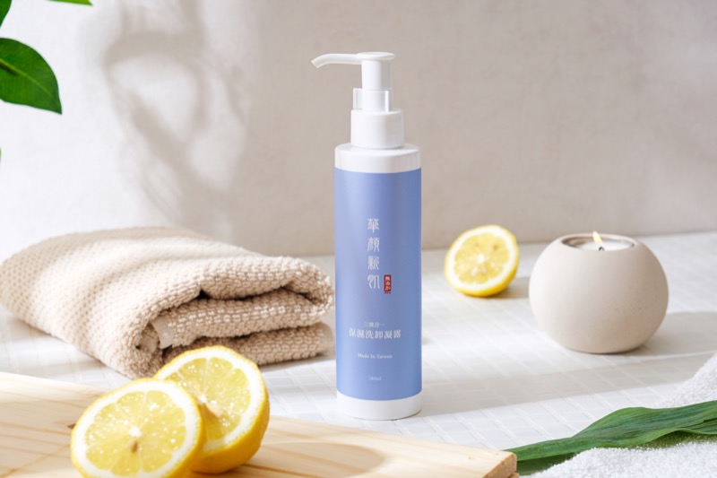 新型的洗卸保濕三合一凝露,採用全植物性成分,不使用石化、防腐劑