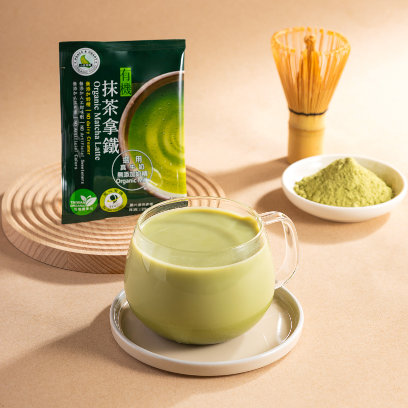心安有機有機抹茶拿鐵