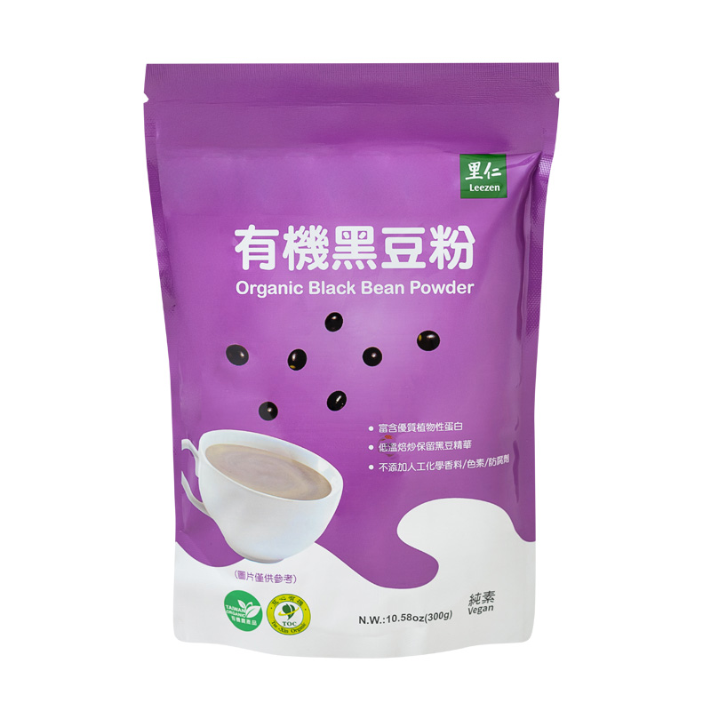 里仁有機黑豆粉