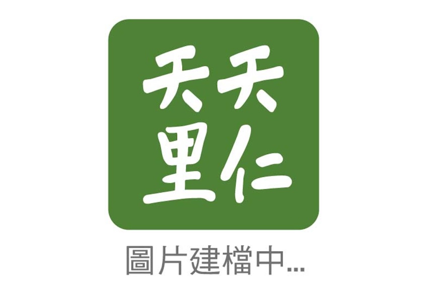 楓香上桌-四款楓糖 × 六道家常食譜