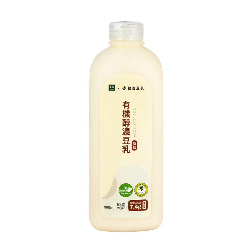 里仁有機醇濃豆乳-微糖960ml